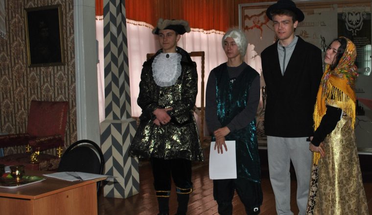 В музее А.Н. Радищева читают главы знаменитой книги