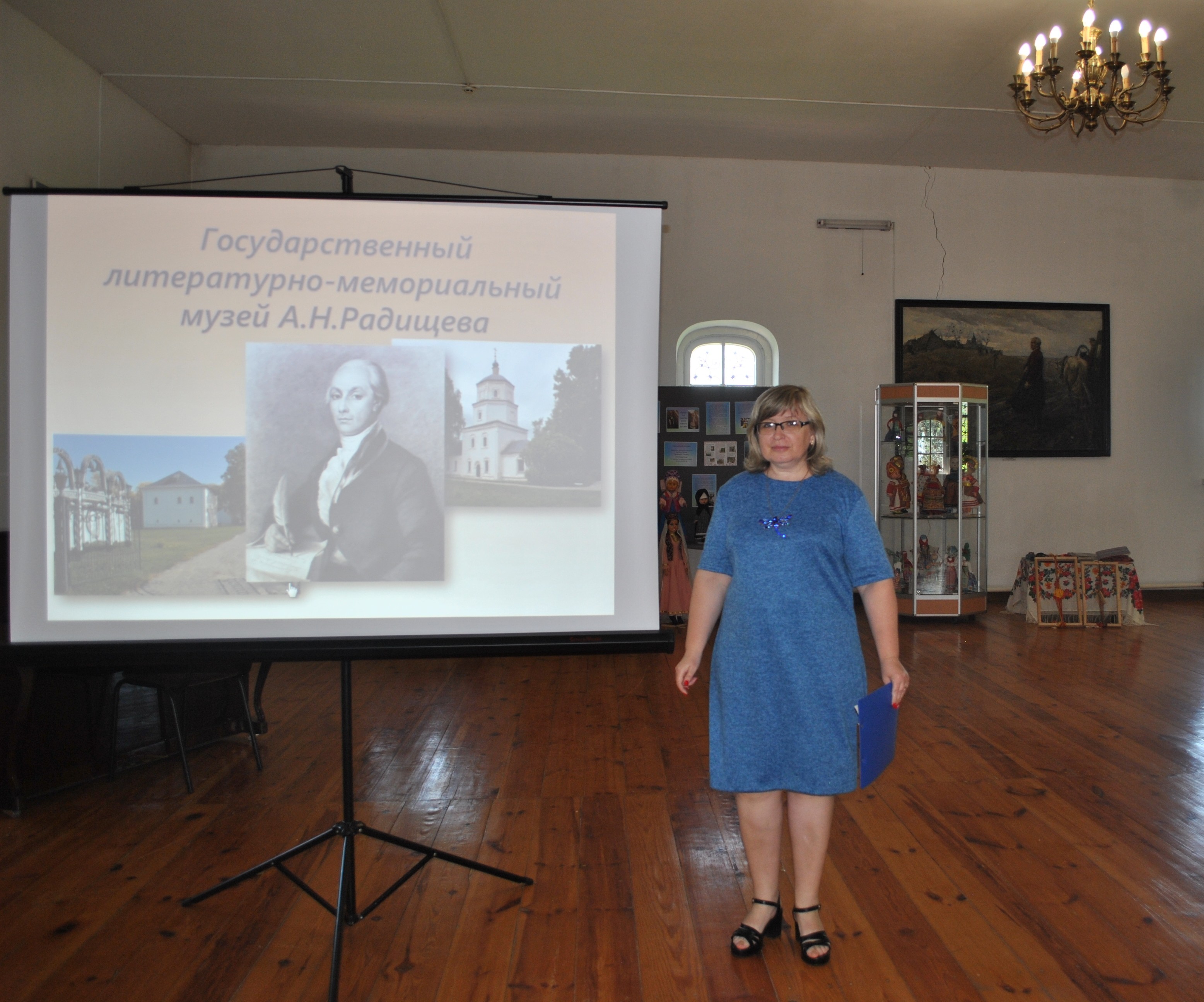 Музей андеграунда москва. Ночь искусств 2022 екатеринбург. День музея екатеринбург. День музея екатеринбург. Международный день музеев баннер.