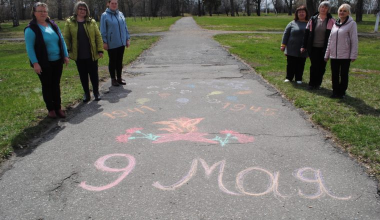 Сотрудники музея А.Н.Радищева присоединились к Всероссийской акции «Я рисую мелом»