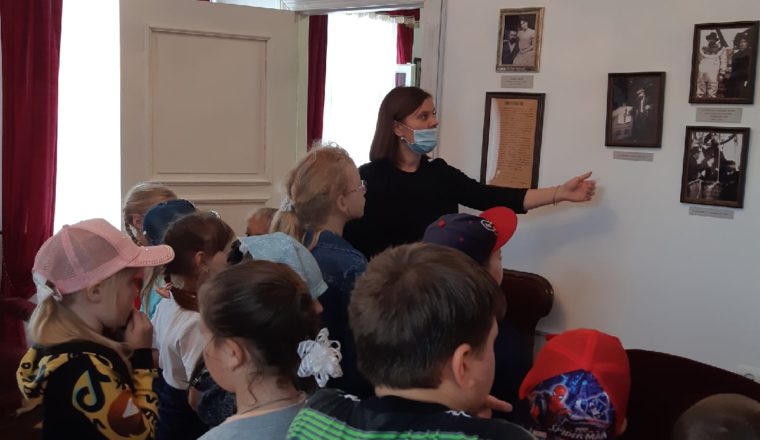 Музей для детей.