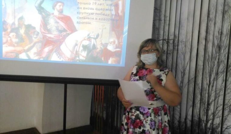 В музее А.Н.Радищева говорили о заслугах Александра Невского