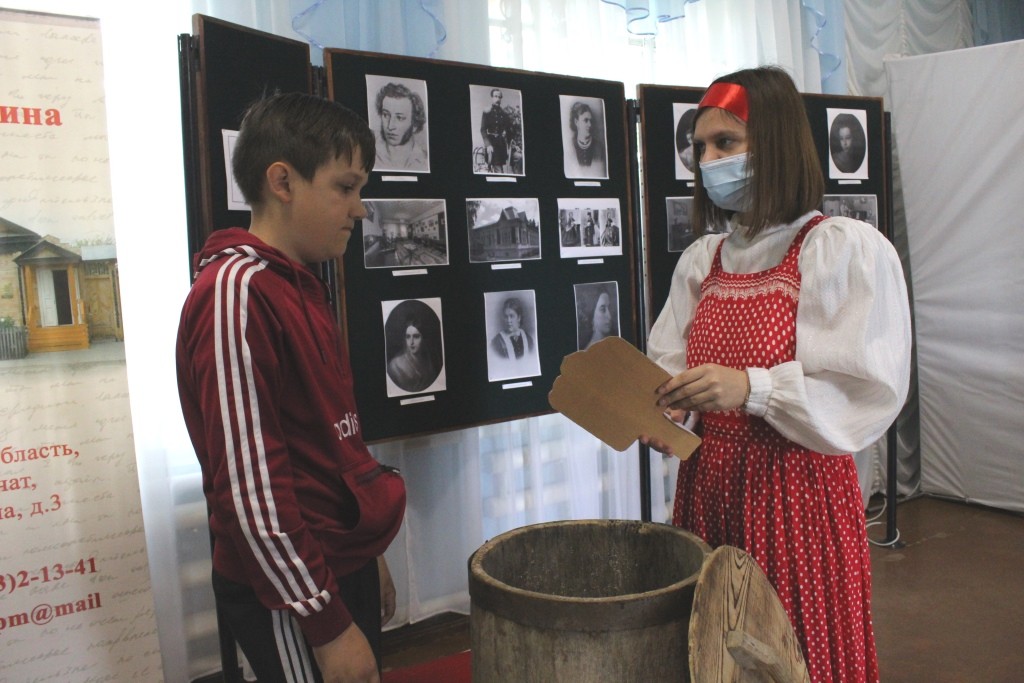 Интерактивная игра по сказкам А. С. Пушкина 