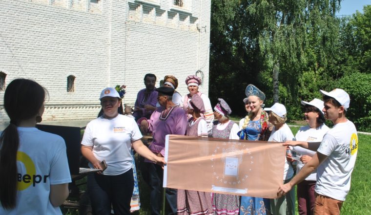 В музее А.Н. Радищева прошел День Защитника Наличника