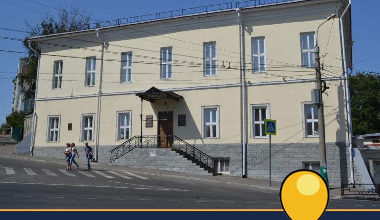 Литературный музей отметит день рождения