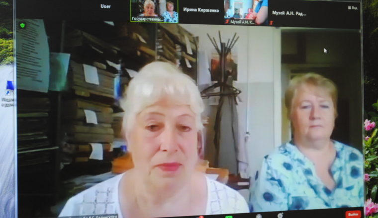 Хранители музейных предметов прошли обучение