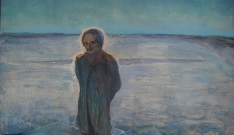 Подарок Объединению в честь 50-летия Лермонтовского праздника