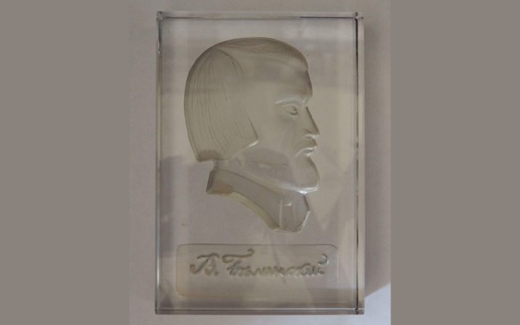 Музей В.Г.Белинского получил в дар предметы с изображением критика