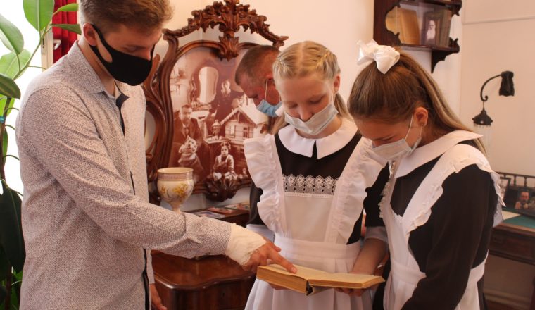 День знаний в музее А. И. Куприна