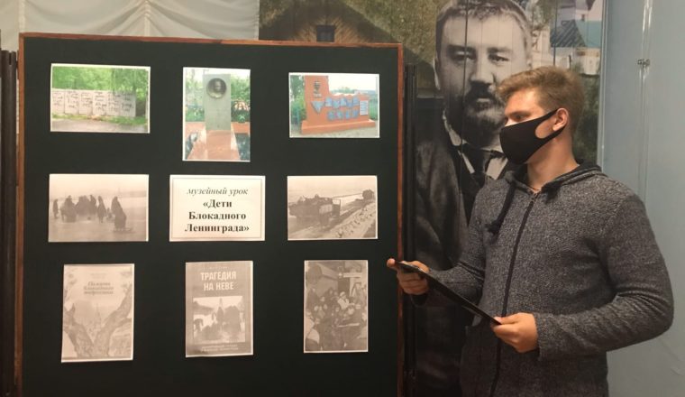 Страницы блокадного Ленинграда