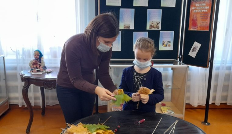 Мастерим осенний букет