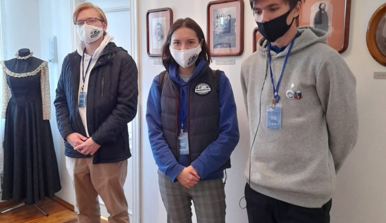 «Сурский компас» в музее А. И. Куприна