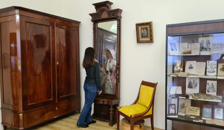 Литературный музей присоединился к онлайн-акции «Музейные зеркала»