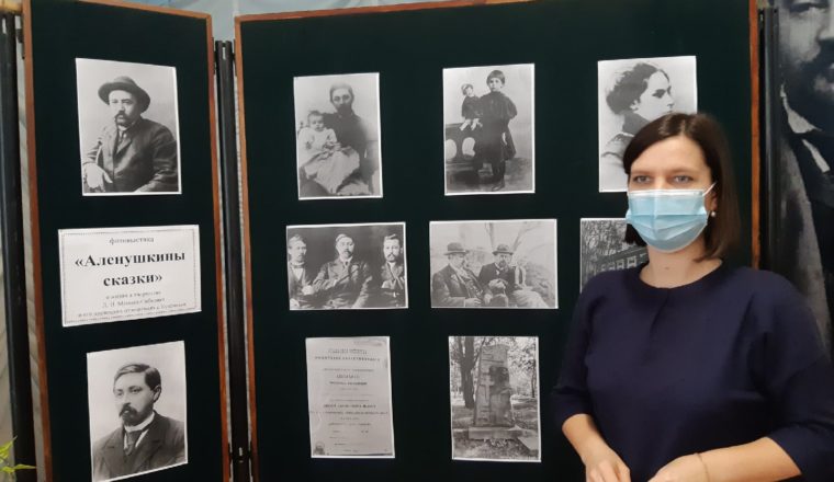 Счастье писать для детей