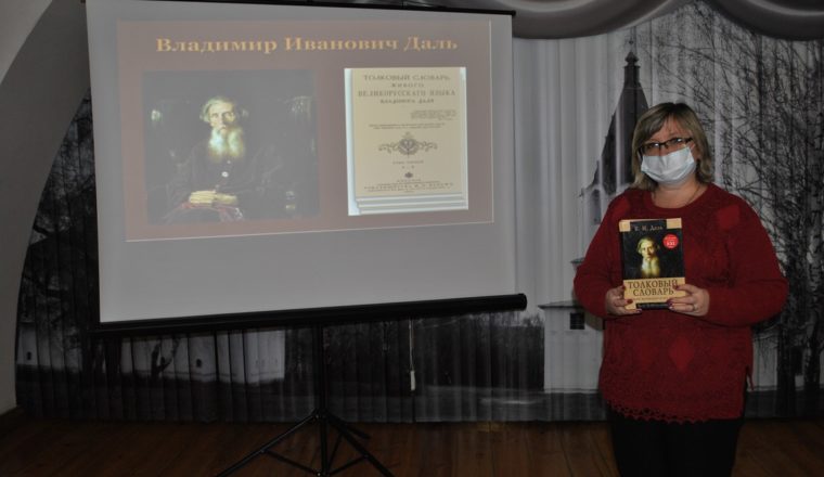 Литературно-краеведческий клуб «Наследие» при музее А.Н.Радищева продолжает свою работу