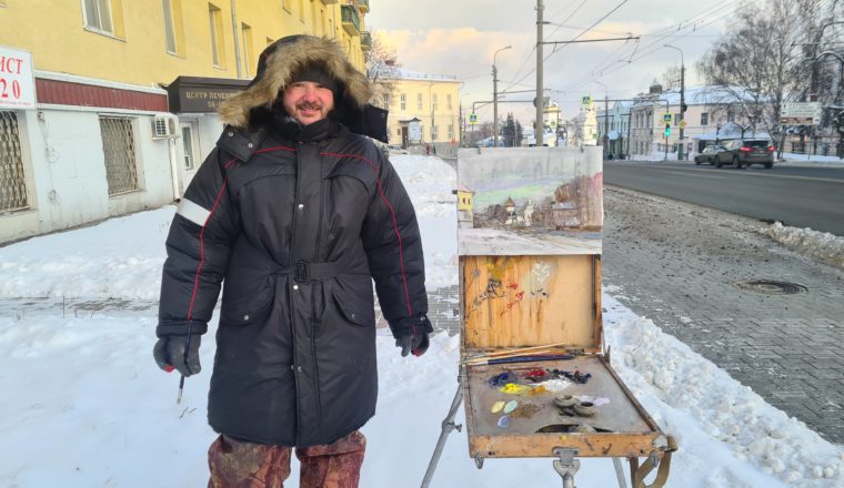 Картина маслом: Литературный музей на холсте