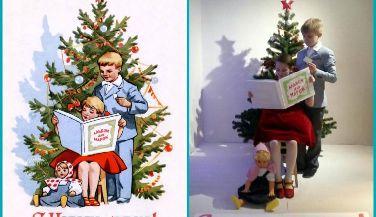 Как с открытки — повторите сюжет почтовой карточки