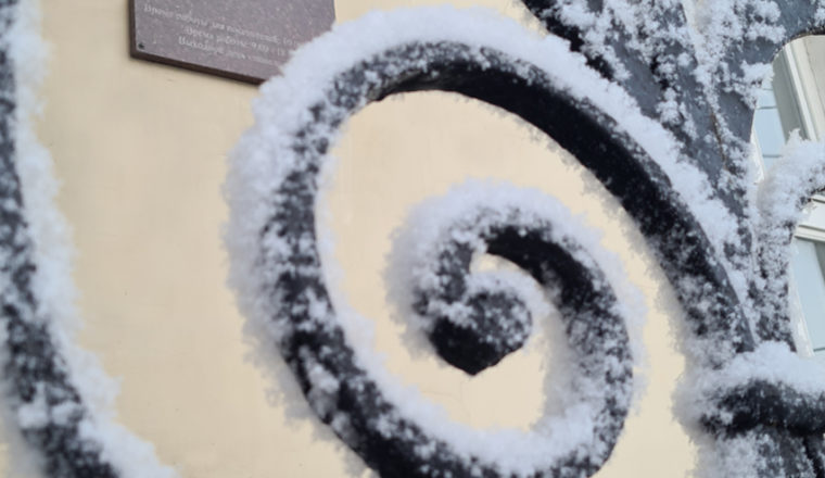 Опубликована афиша Литературного музея на ближайшую неделю