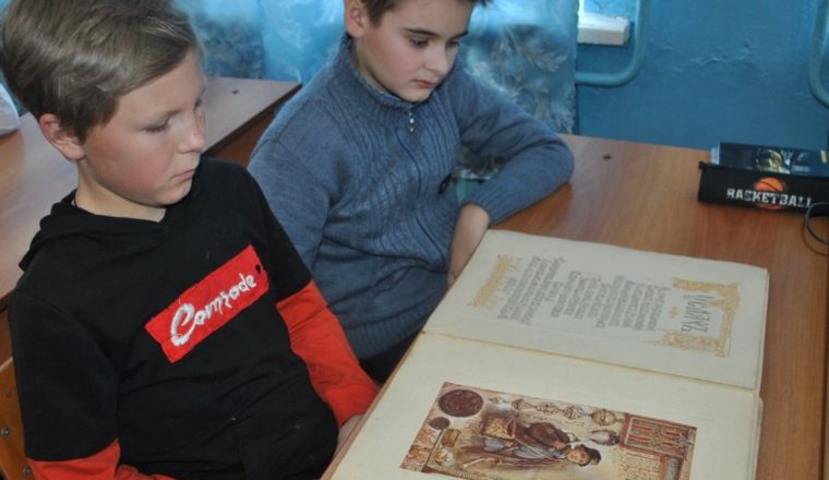 В музее А.Н.Радищева говорят о семейном воспитании