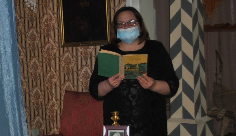 В музее А.Н.Радищева говорят о юбилейной дате