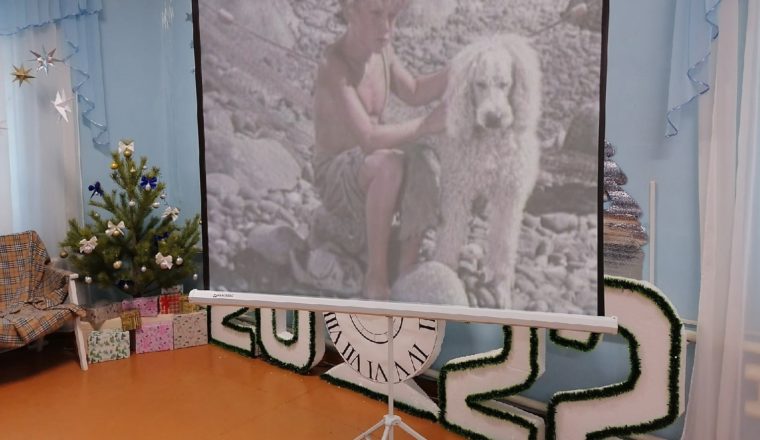 День детского кино в музее Куприна