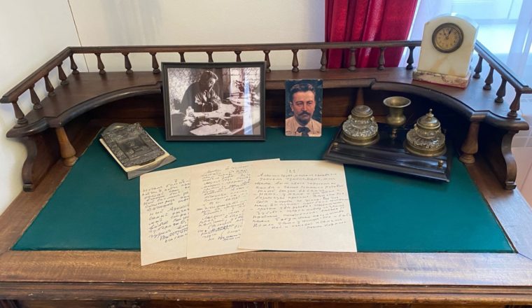 Музей Куприна приглашает познакомиться с почерком писателя