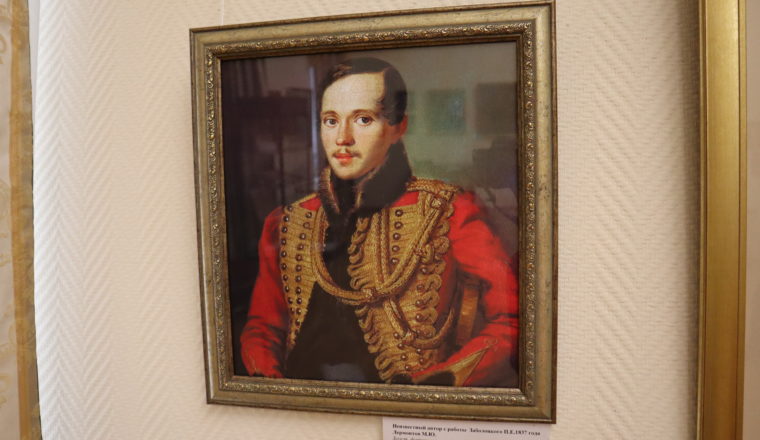 В Пензе открылась выставка, посвященная Лермонтову-воину