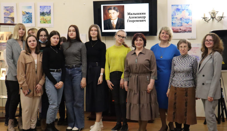 Писателю-земляку А.Г. Малышкину посвятили литературный вечер