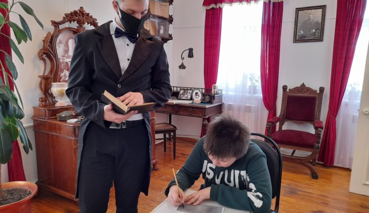 В музее Куприна продолжает работу «Купринский калейдоскоп»