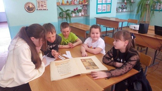 Музей А.Н. Радищева в гостях у воспитанников пришкольного лагеря