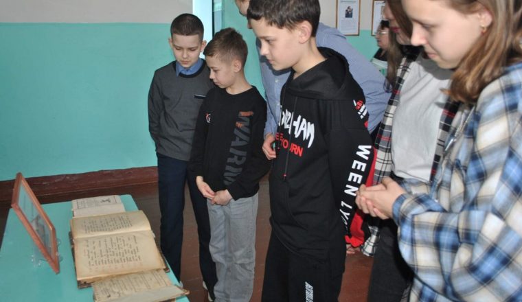 Музеем А.Н.Радищева организована выставка старинных книг