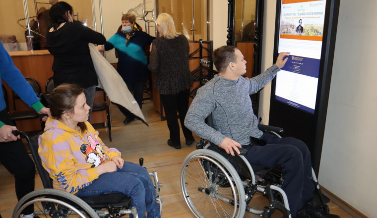 В Пензенском литературном музее началась работа по подготовке инклюзивных гидов