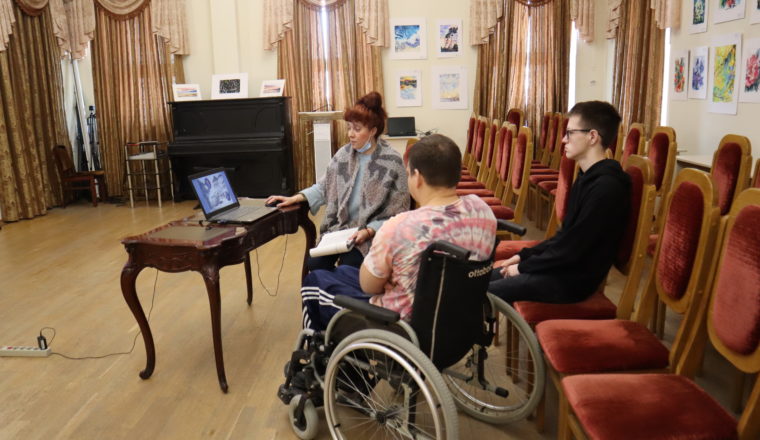 Будущие инклюзивные гиды открыли для себя период дворянской литературы