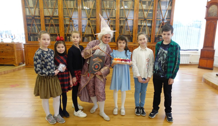 В Литературном музее можно отпраздновать день рождения