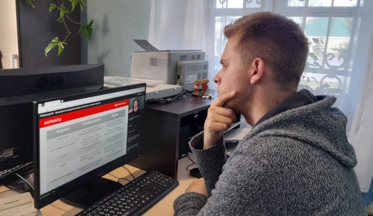 Сотрудники музея А. И. Куприна обучаются продуктивной работе в социальных сетях