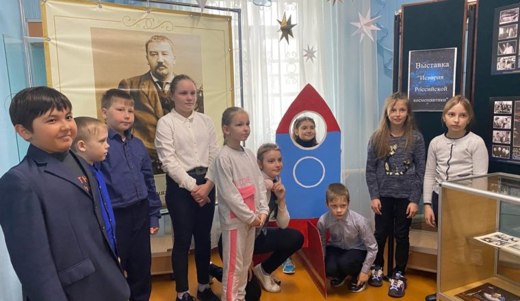В Выставочном зале музея Куприна прошла интерактивная программа «Школа космонавтов»