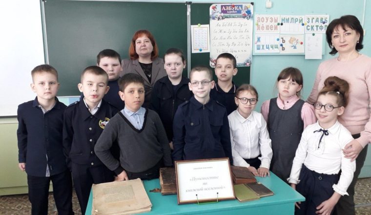 С музеем А.Н.Радищева читают старославянские тексты