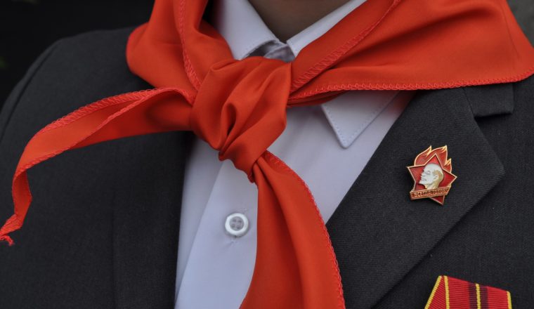 Приглашаем пензенцев прослушать спецкурс «Маршрутом пензенской пионерии»