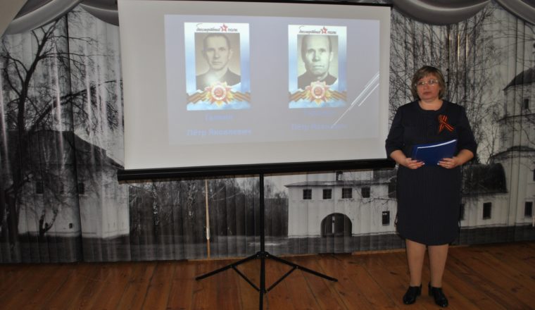 В музее А.Н.Радищева вспоминают участников войны