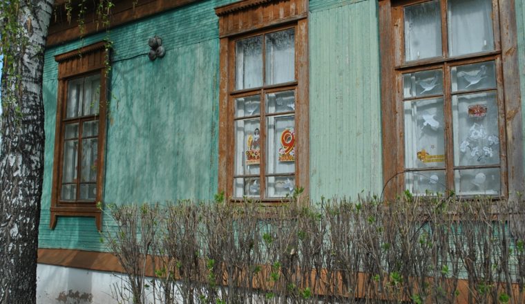 Музей А.Н. Радищева участвует во Всероссийской патриотической акции