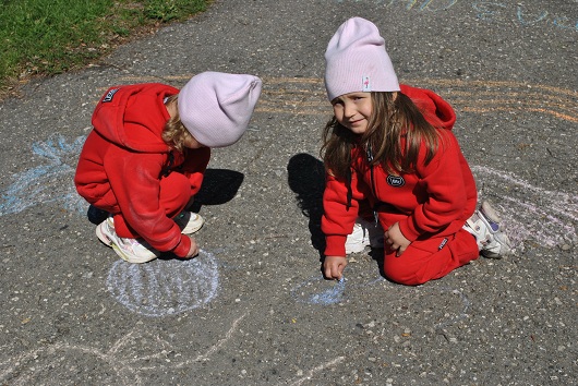 В музее А.Н. Радищева рисуют на асфальте