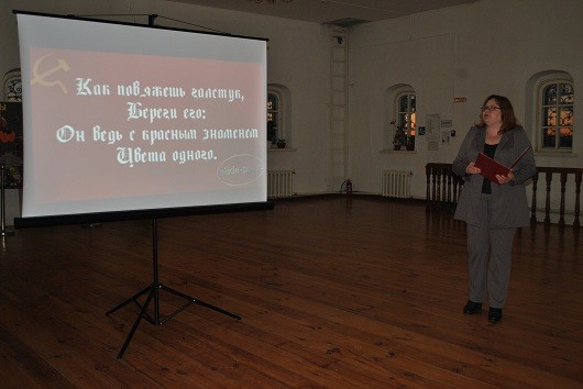 Акция «Ночь музеев — 2022» состоялась в музее А.Н. Радищева