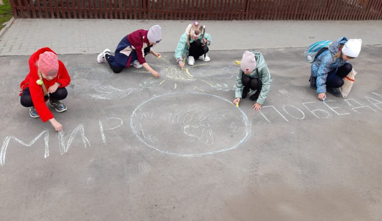 Музей Куприн принимает участие во Всероссийских акциях