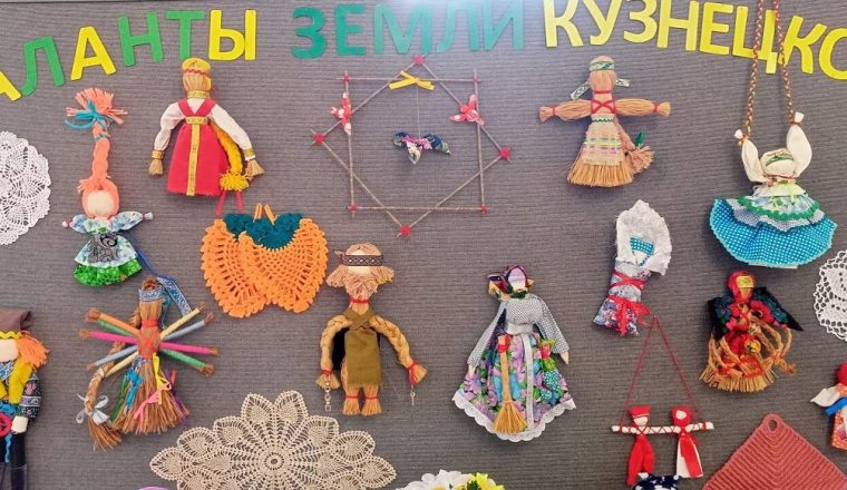 Музей А.Н. Радищева знакомит с работами народных умельцев