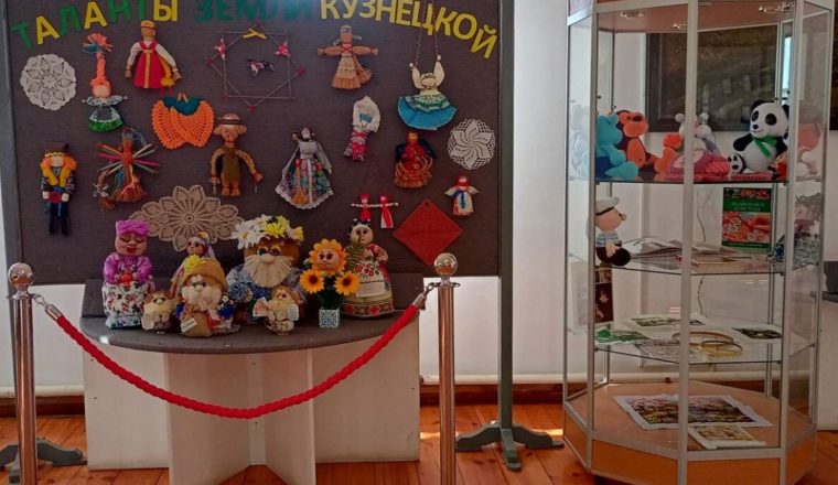 В музее А.Н.Радищева организована выставка народных умельцев