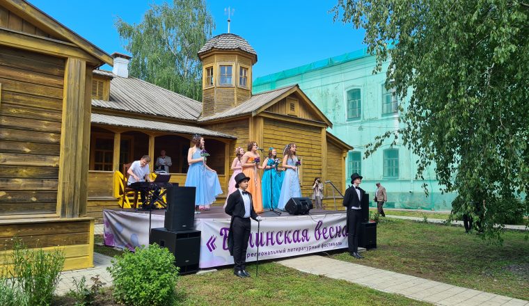 «Самая душевная «Белинская весна»: праздник в Чембаре, награждение лауреатов, выставка, обмен мнениями, премьера фильма