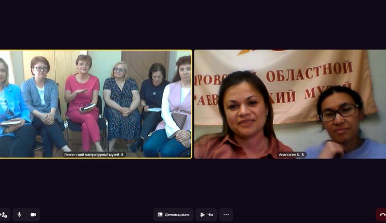 Сотрудники пензенского Литературного музея подружились с коллегами из Кирова