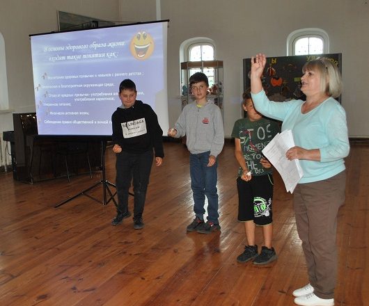 В музее А.Н. Радищева говорят о целесообразности здорового образа жизни