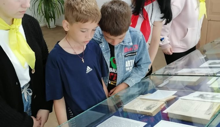 «Человек без маски»