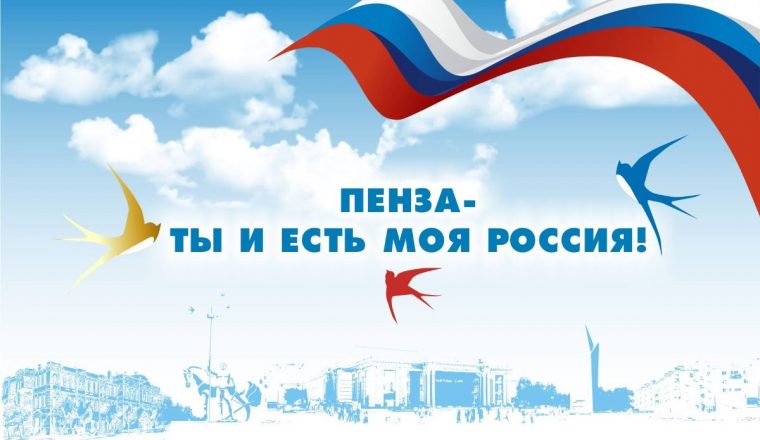 В День России: режим работы и программа Литературного музея