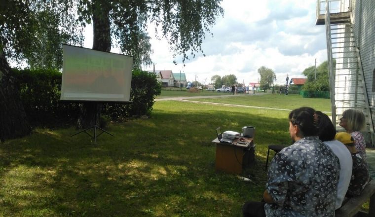 В музее А.Н. Радищева знакомятся с творчеством А.П. Боголюбова